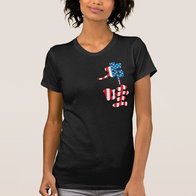 Camiseta [Kanji] Havaí com cores de bandeira (Frente)