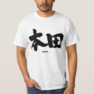 Camiseta [Kanji] Honda