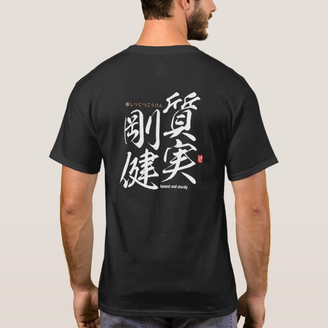 Camiseta Kanji - honesto e resistente - (Verso)