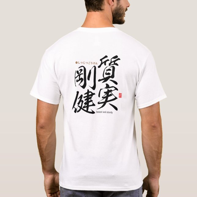 Camiseta Kanji - honesto e resistente - (Verso)