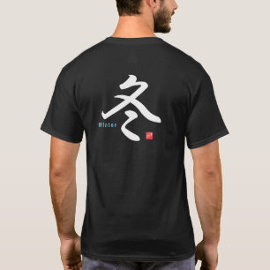 Camiseta Kanji - Inverno -