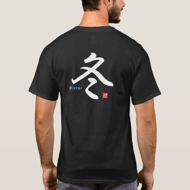Camiseta Kanji - Inverno - (Verso)