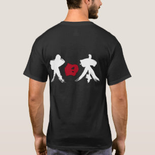 Camiseta [Kanji] Japão
