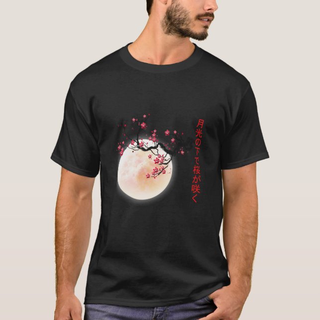 Camiseta Kanji Japonês Ama Sakura Cherry Blossom and moon (Frente)