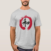 Kanji japonês da "paz" dentro de um zen vermelho