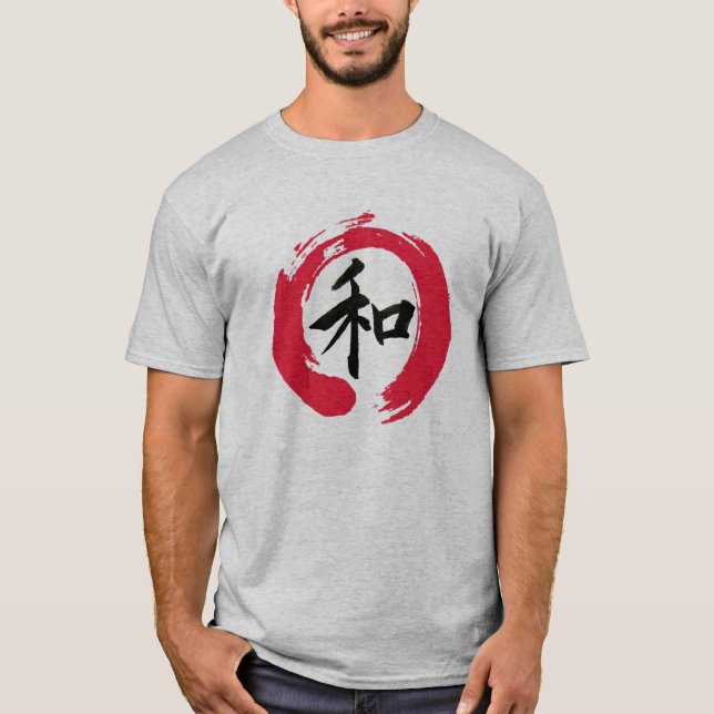 Camiseta Kanji japonês da "paz" dentro de um zen vermelho (Frente)