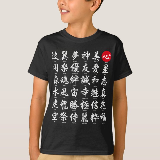 Camiseta Kanji japonês popular (Frente)