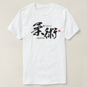 Camiseta Kanji - Jujutsu -