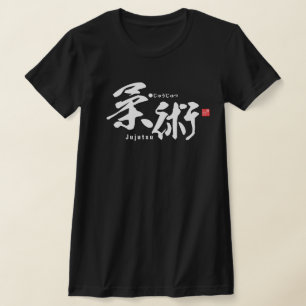 Camiseta Kanji - Jujutsu -