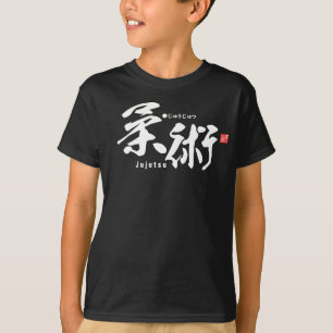 Camiseta Kanji - Jujutsu -