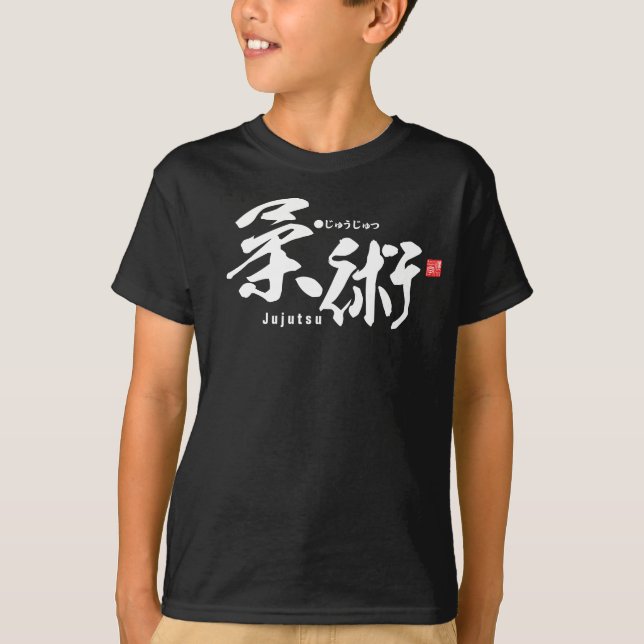 Camiseta Kanji - Jujutsu - (Frente)