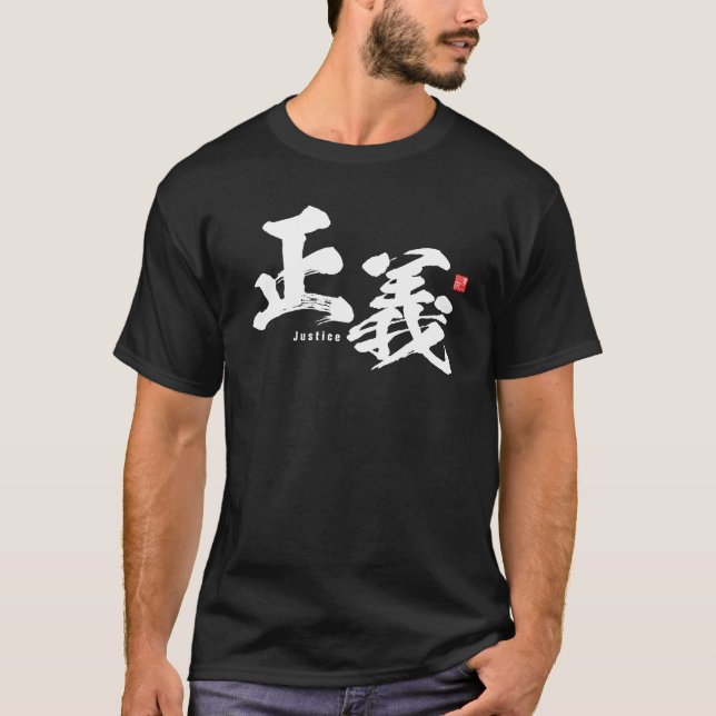 Camiseta Kanji - Justiça - (Frente)
