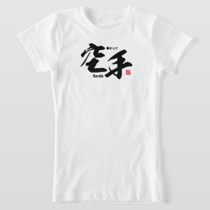 Camiseta Kanji - Karate -