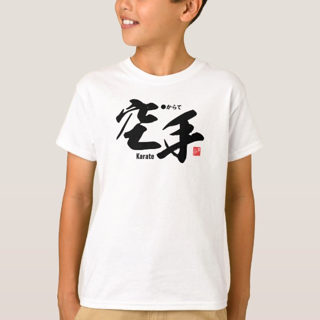 Camiseta Kanji - Karatê - (Frente)