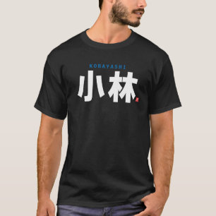 Camiseta Kanji - Kobayashi -