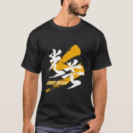 Camiseta Kanji Kobo/Feixe de Luz Caligrafia Japonesa