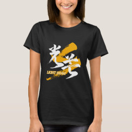Camiseta Kanji Kobo/Luz Feixe Caligrafia Japonesa