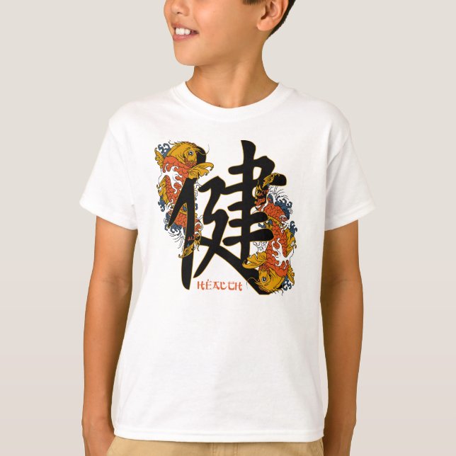 Camiseta Kanji Koi Fish Health (Frente)