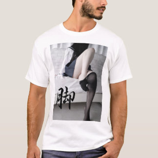 Camiseta Kanji leg