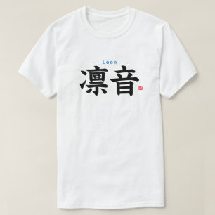 Camiseta Kanji - Leon -