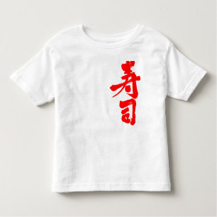 Camiseta [Kanji] Letra vermelha Sushi