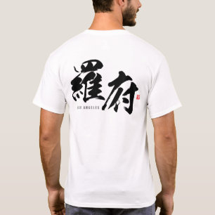 Camiseta Kanji - Los Angeles -