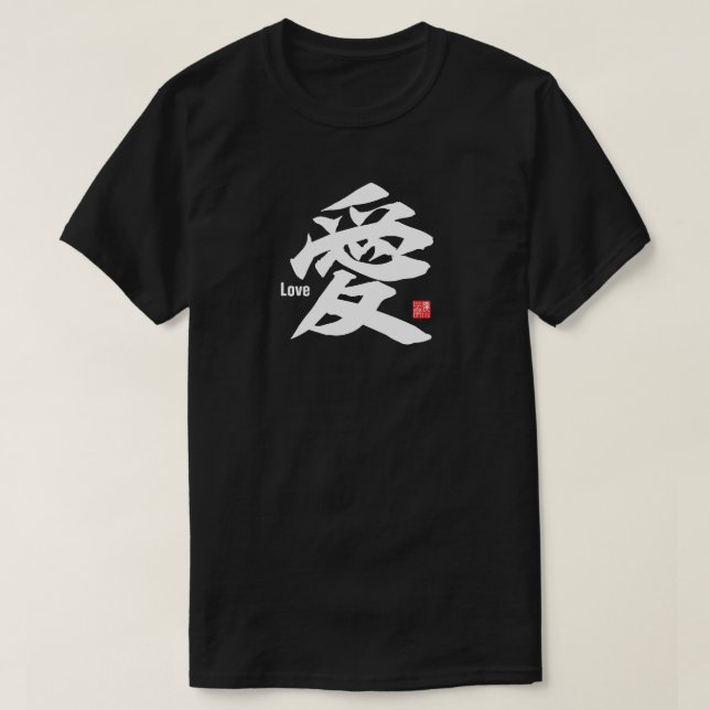 Camiseta Kanji - Love- (Frente do Design)
