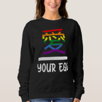 Kanji Love Símbolo Lgbtq Coisas Chinesas Tradicion