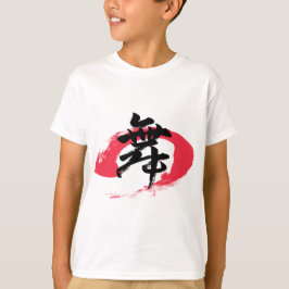 Camiseta Kanji Mai/Dança Caligrafia Japonesa