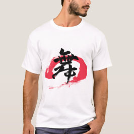 Camiseta Kanji Mai/Dança Caligrafia Japonesa