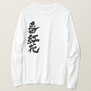Camiseta [Kanji] mangas de açafrão longas