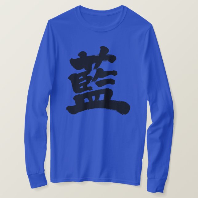 Camiseta [Kanji] mangas de cor indigo longas (Frente do Design)