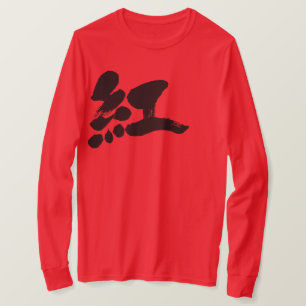 Camiseta [Kanji] mangas longas de cor de cremson