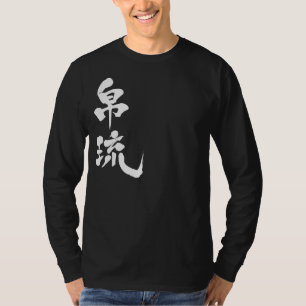 Camiseta [Kanji] Mangas palau
