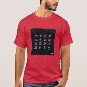 Camiseta kanji - Mil caracteres clássicos -