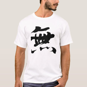 Camiseta Kanji, mu, nada, sapato, japonês,
