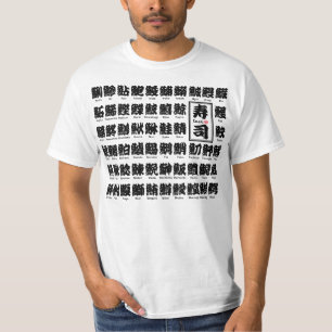 Camiseta [Kanji] muitos peixes para Sushi