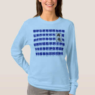 Camiseta [Kanji] muitos tipos de peixes (azuis) para Sushi