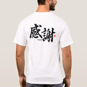 Camiseta Kanji - Obrigados -