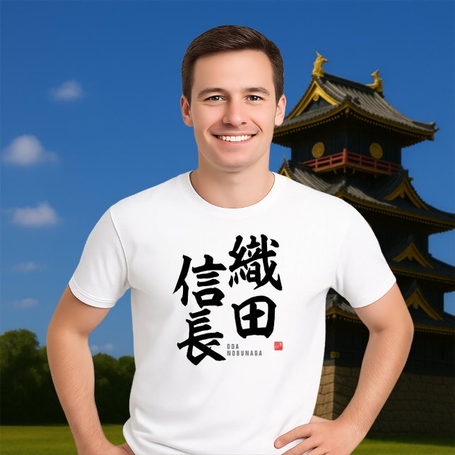 Camiseta Kanji - Oda nobunaga - (Criador carregado)