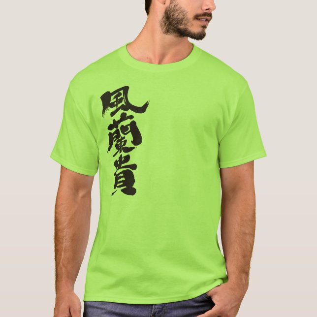 Camiseta [Kanji] Olá! Frankie (Frente)