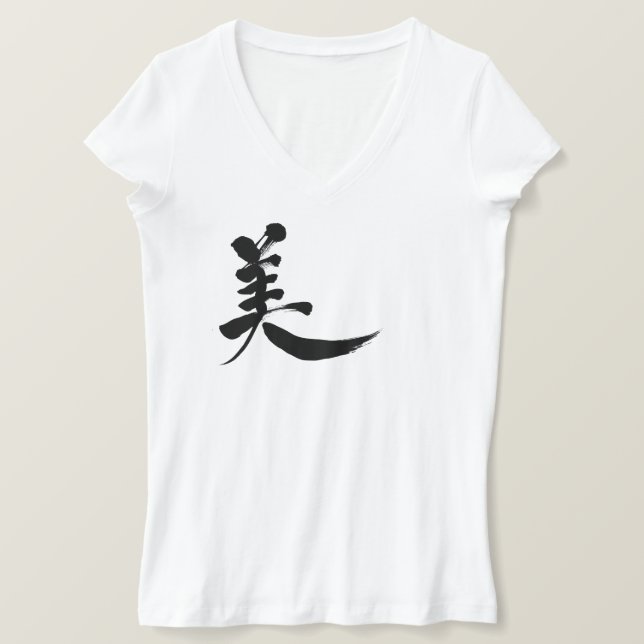Camiseta [Kanji] Olá! Vi. (Frente do Design)