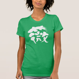 Camiseta [Kanji] osmund