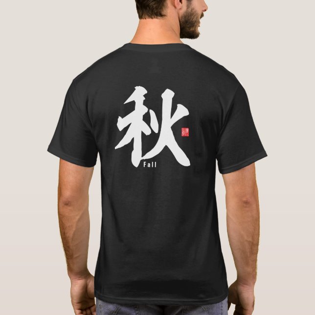 Camiseta Kanji - Outono - (Verso)