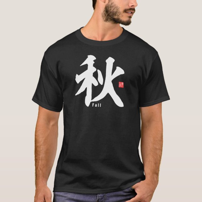 Camiseta Kanji - Outono - (Frente)