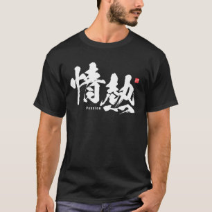 Camiseta Kanji - Paixão -