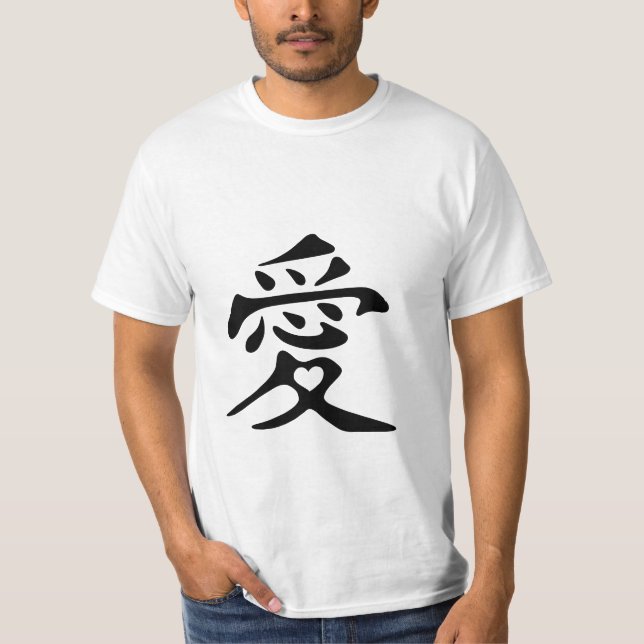 Camiseta Kanji para o amor com coração (Frente)