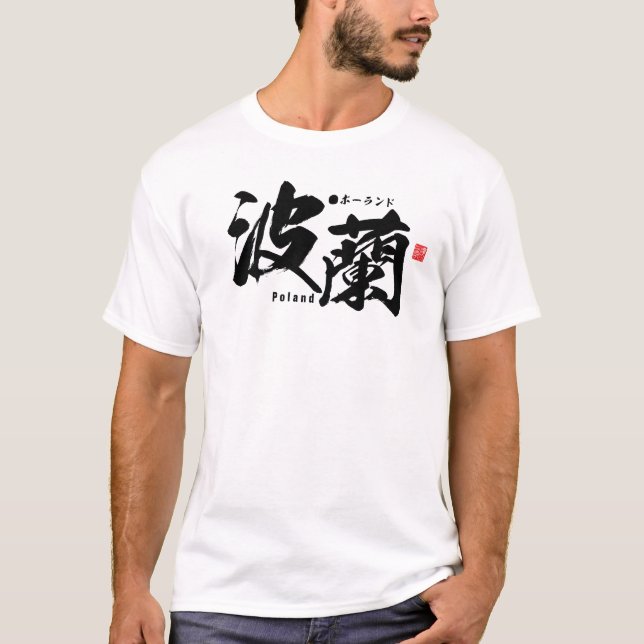 Camiseta Kanji - Polônia - (Frente)