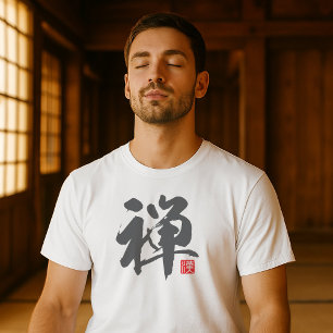 Camiseta Kanji Popular [禅] Zen