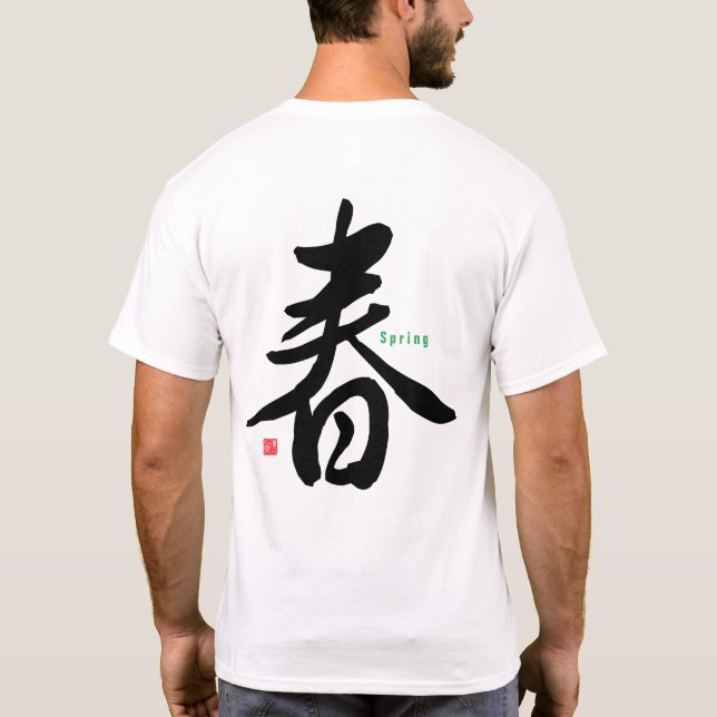 Camiseta Kanji - Primavera - (Verso)